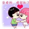 江苏南通招弱电/安防、