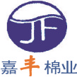企业发布信息图