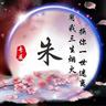 新疆阿拉尔招聘辣椒采摘工的通知各位工友们:库尔勒椒种植基地的辣椒已进入丰收季，现急需大量采