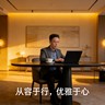 遵义汇川区招聘招聘招聘薪资:5000-12000(上不封顶)现面向社会诚聘大健康推广员,负责健康产品推广、客户