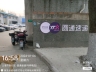 公司直招快递员9000-15000