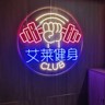 市场营销