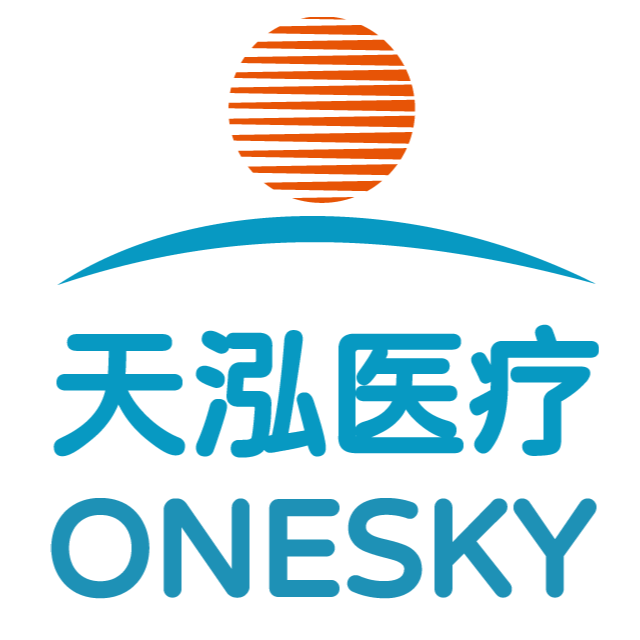 企业发布信息图