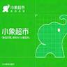 小队招人!驻店3公里骑手接受新人