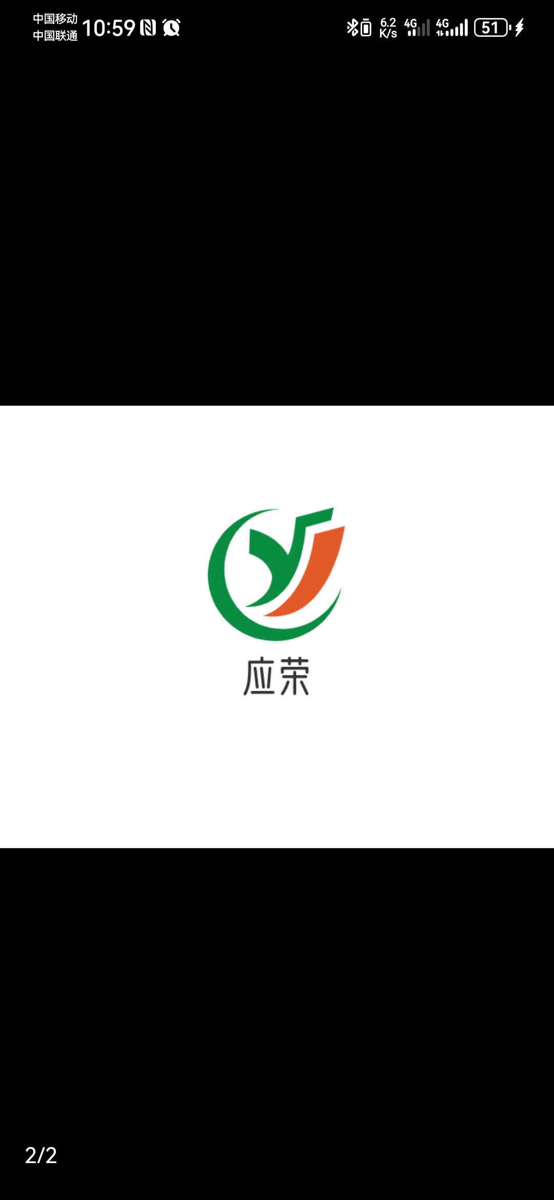 魚泡網(wǎng)