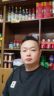 烧鸡公店招杀鸡师傅