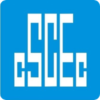 中建三局基础设施建设投资有限公司