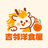 服务员