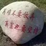 沟通表达：能与内外部人员清晰、