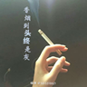 大连西岗区大连造船厂还缺几组人，管工450-480.8小时，小工260，8小时（小工要会磨坡口)。早餐，午餐免费，