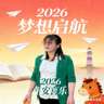 新媒体运营
