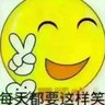 安徽黄山徽州区招聘招聘隧道招聘杂工三名，年龄55周岁以下，入职需要做体检：无尘肺，做过隧道的优先，联系