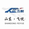 飞悦供应链招聘C照货车司机