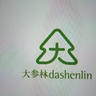 广州番禺区1、接待顾客的咨询,了解顾客的需求并促成销售;2、负责所在药店员工的专业知识培训