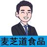 生产文员/跟单/采购/包吃住/顺德北滘/4-5K