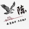 门岗保安员(夜班)