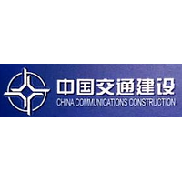 北京建达道桥咨询有限公司