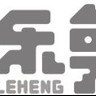 车间拉货员