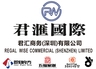 行政助理