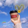 奶茶店店员