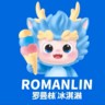 冰淇淋督导