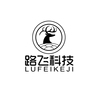 安徽芜湖支付宝线下项目,铺设物料及推广。客源由支付宝官方派单,商家自行提报申请,工作内容负责确认订单