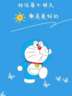 青岛黄岛区55岁以下龄工中海油招聘-管工辅助工-长期工10小时250元-长白班主要负责辅助