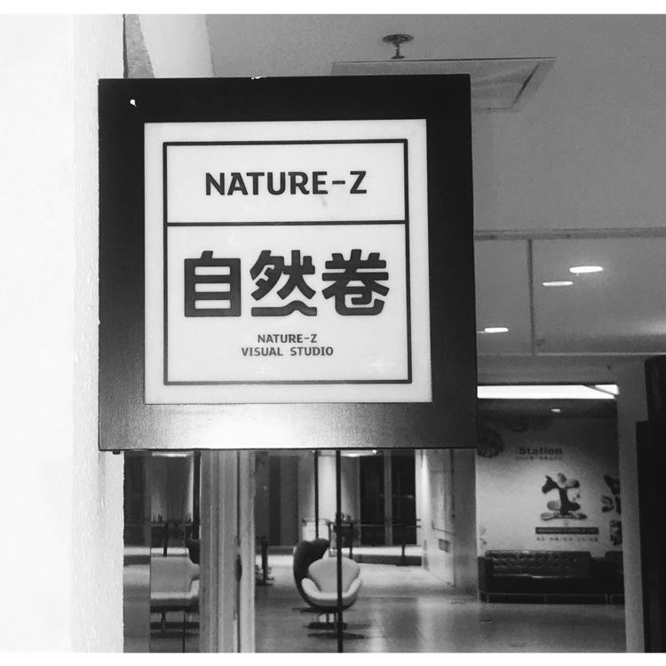 企业发布信息图