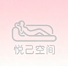 招拣货员，钱不多但是事很少