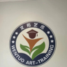 兼职化学教师