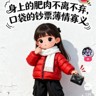 大连瓦房店市长兴岛大量招聘打磨工八小时制管住(空调间)吃有补助每天260-350欢迎五湖四海的朋友叨扰每月15