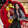 人事