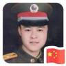 郑州中牟县招水电小工，中工3名。放消防信号线。放电缆干过的优先，50岁以下大概一周左右，没干过水电的就