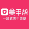 招美甲师共同合作，常平