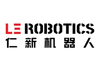 仁新焊機機器人(成都)股份有限公司