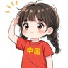 续保专员