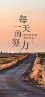 張女士
