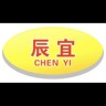 食品销售批发五险有意向可直接电话联系