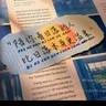 汽车销售