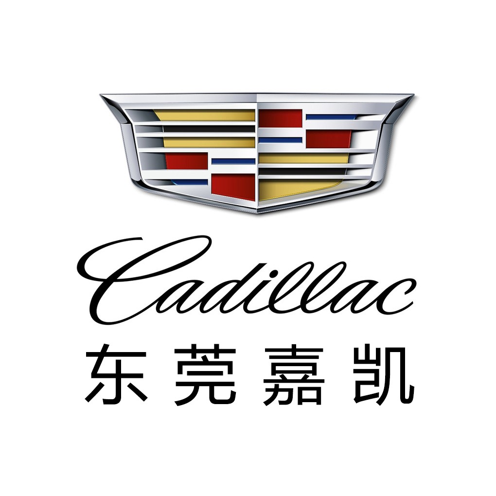 企业发布信息图