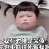 家政保洁阿姨