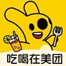 椒江高薪招外卖送餐员提供车住