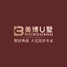招家装项目经理