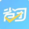 推广专员