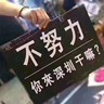 广东东莞东莞市招其他焊工，加微信技工招工信息汇总（广东省优先）自招用一、广东省内东