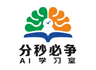 小高初中任课教师