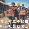 客服销售