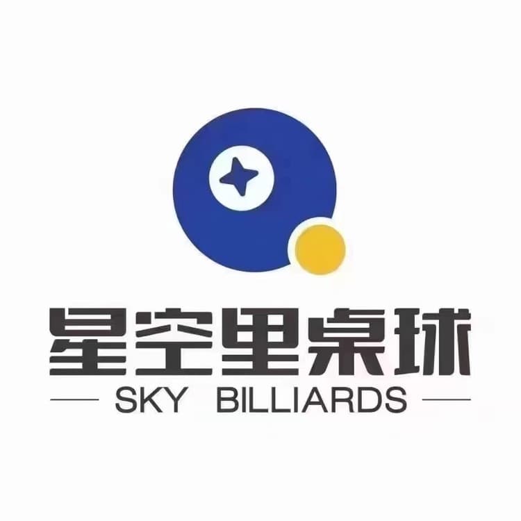 企业发布信息图