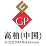 银行信用卡逾期账款催收专员