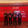 招租房管家 就近安排 弹性工作
